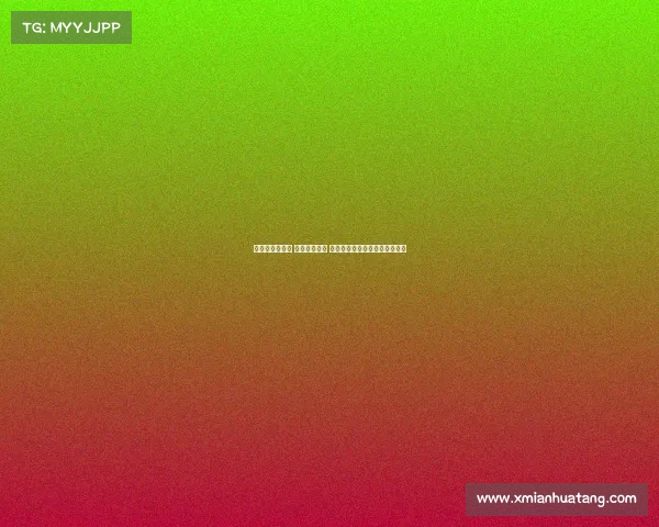 米兰客战利兹联 圣地亚哥首发 奥卡福尔穆萨出战助力球队冲刺 米兰客战利兹联 圣地亚哥首发 奥卡福尔穆萨出战助力球队冲刺