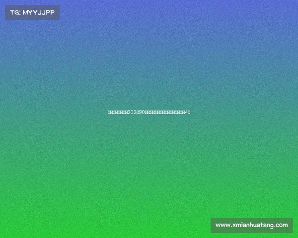 艾克森生涯回顾：202球90助攻两度荣膺中超射手王为国足贡献4球