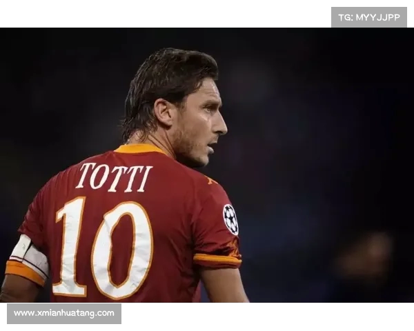 西班牙第四级别球队发布新球衣 灵感源自罗马与托蒂传奇荣耀 西班牙第四级别球队发布新球衣 灵感源自罗马与托蒂传奇荣耀