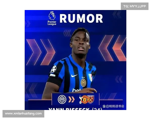 意天空:水晶宫有意引进比塞克 国米开价至少4000万欧元 意天空:水晶宫有意引进比塞克 国米开价至少4000万欧元