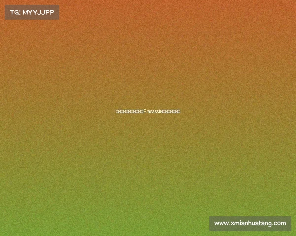 罗马与意大利矿泉水品牌Frasassi签署战略合作协议