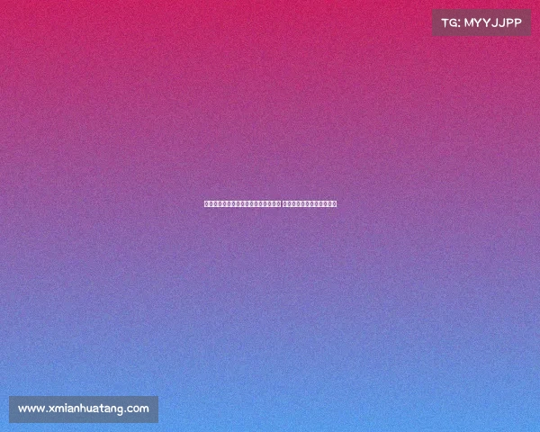 马卡报道:阿隆索将处理球队点球问题 姆巴佩预计担任第一点球手 马卡报道:阿隆索将处理球队点球问题 姆巴佩预计担任第一点球手