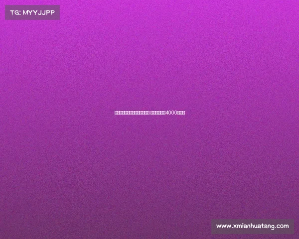 意天空:水晶宫有意引进比塞克 国米开价至少4000万欧元 意天空:水晶宫有意引进比塞克 国米开价至少4000万欧元