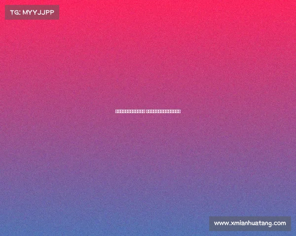 尤文图斯有意租借尤尔曼德 比苏马与阿姆拉巴特为替补选项 尤文图斯有意租借尤尔曼德 比苏马与阿姆拉巴特为替补选项