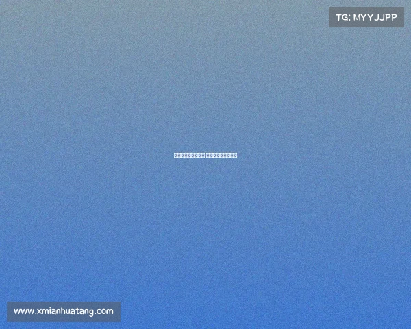 曼联考虑外租霍伊伦 米兰暂时领先争夺战 曼联考虑外租霍伊伦 米兰暂时领先争夺战