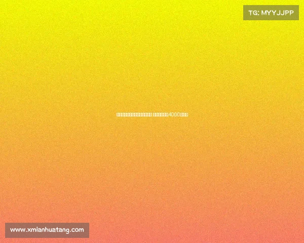 意天空:水晶宫有意引进比塞克 国米开价至少4000万欧元 意天空:水晶宫有意引进比塞克 国米开价至少4000万欧元