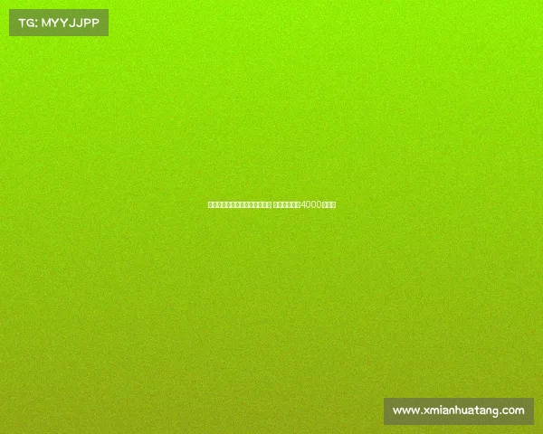 意天空:水晶宫有意引进比塞克 国米开价至少4000万欧元 意天空:水晶宫有意引进比塞克 国米开价至少4000万欧元