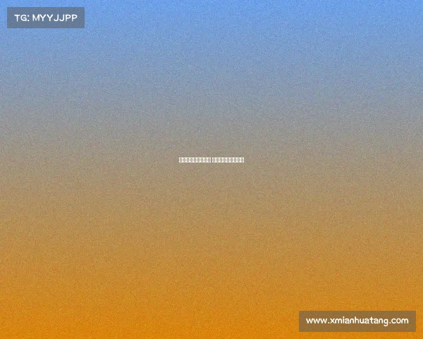 曼联考虑外租霍伊伦 米兰暂时领先争夺战 曼联考虑外租霍伊伦 米兰暂时领先争夺战