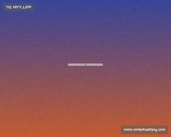 特狮拒绝巴萨提交伤病报告 俱乐部已启动纪律程序处理