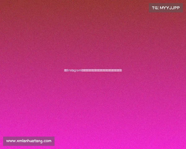 欧冠Instagram:重磅回顾与幕后精彩时刻,带你感受顶级足球盛宴的魅力 欧冠Instagram:重磅回顾与幕后精彩时刻,带你感受顶级足球盛宴的魅力