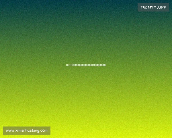 波兰16岁天才门将武平斯基加盟阿森纳 签约两年展开新征程 波兰16岁天才门将武平斯基加盟阿森纳 签约两年展开新征程