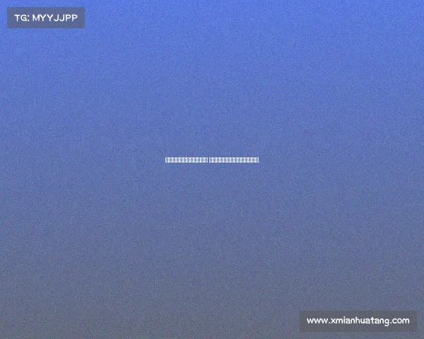 尤文图斯有意租借尤尔曼德 比苏马与阿姆拉巴特为替补选项