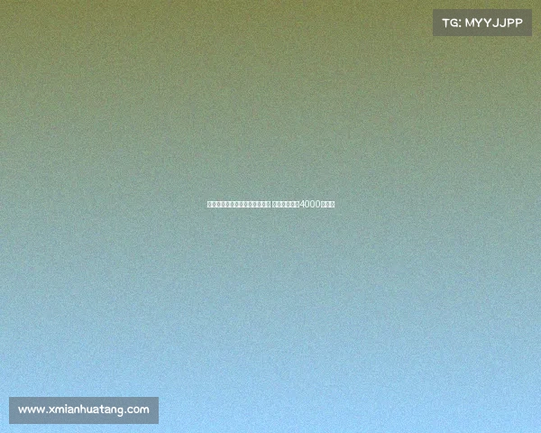 意天空:水晶宫有意引进比塞克 国米开价至少4000万欧元 意天空:水晶宫有意引进比塞克 国米开价至少4000万欧元