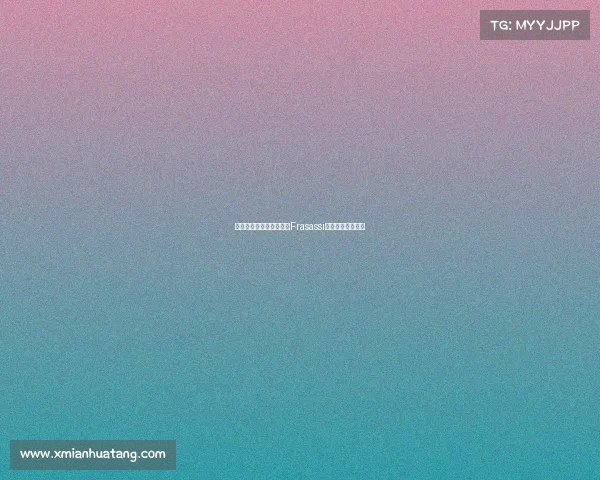 罗马与意大利矿泉水品牌Frasassi签署战略合作协议 罗马与意大利矿泉水品牌Frasassi签署战略合作协议