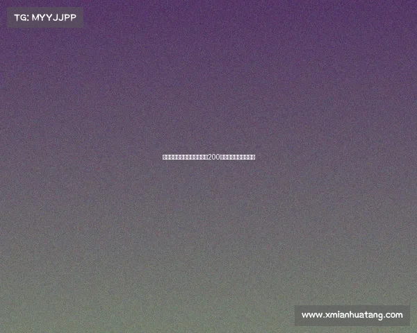 德温特将与米兰签约五年年薪200万欧转会交易接近完成