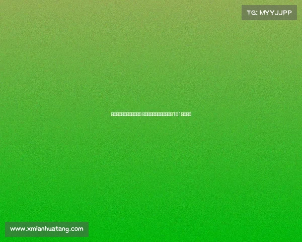 施塔赫世界波救主中楣击中 圣地亚哥破门利兹联与米兰1比1握手言和