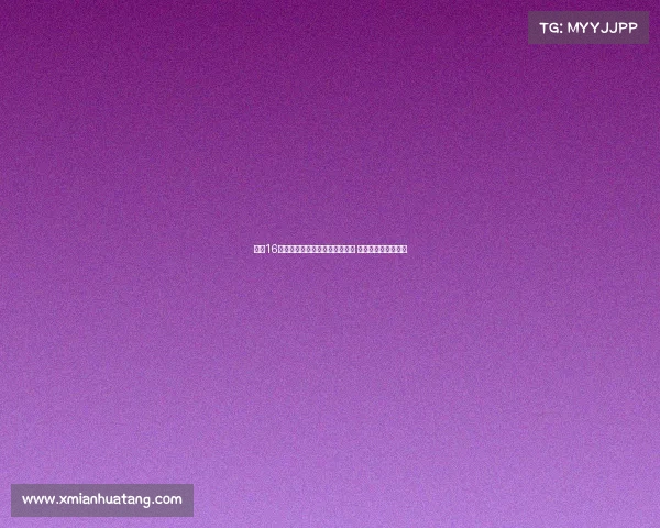 波兰16岁天才门将武平斯基加盟阿森纳 签约两年展开新征程